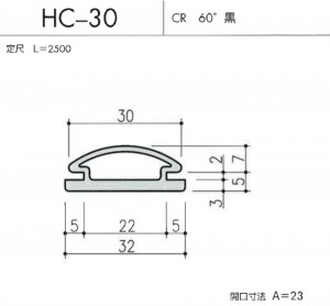 HC-30図