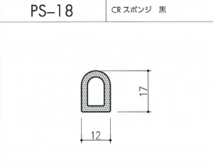 ps-18図