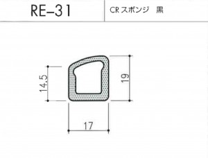 re-31図