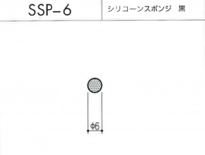 ssp-6図