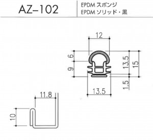 AZ-102図