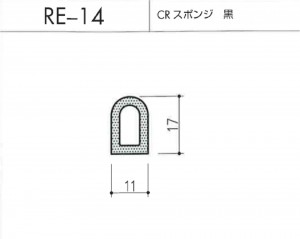 re-14図