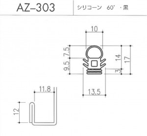 AZ-303図
