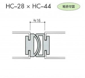 HC-28×ＨＣ-44図