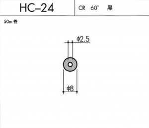 HC-24