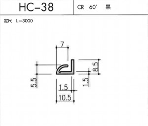 HC-38