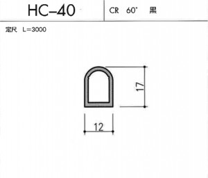 HC-40