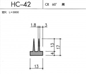 HC-42