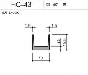 HC-43