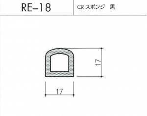 re-18図