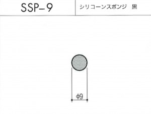 ssp-9図