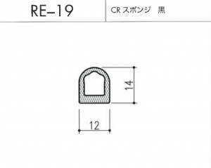 e-19図