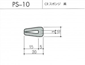 ps-10図